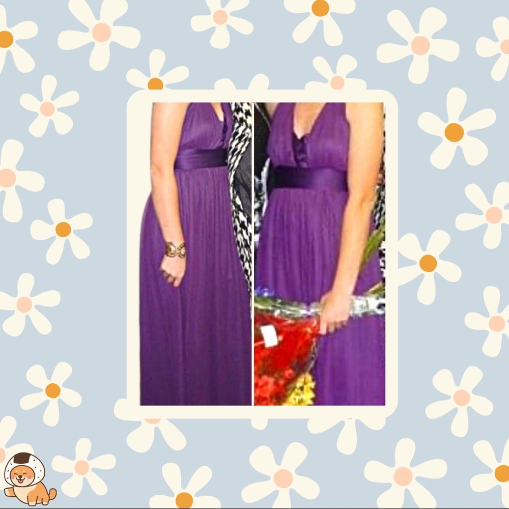 BCBGeneration Formal Purple Halter Empire Maxi Dress